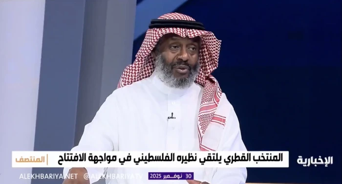 بالفيديو.. خميس يعلق على مواجهة الهلال والأهلي في نصف نهائي كأس الملك ويكشف عن أفضل مباراة في الدوري حتى الآن