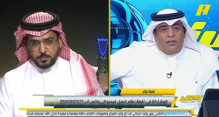 بالفيديو.. الفراج يسأل هاني الداود: 'إيش رأيك جيسوس يدرب المنتخب؟'.. والأخير يفاجئه بالرد