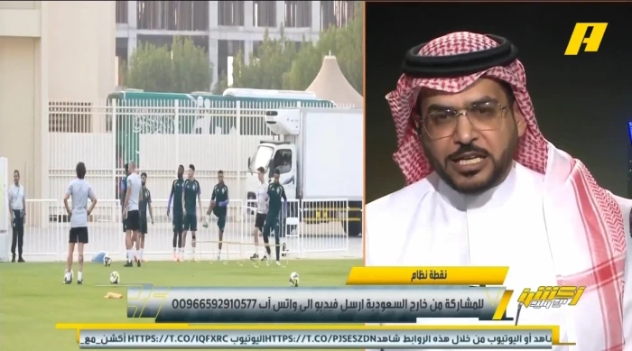 بالفيديو.. الداود يفتح النار على رينارد مدرب المنتخب