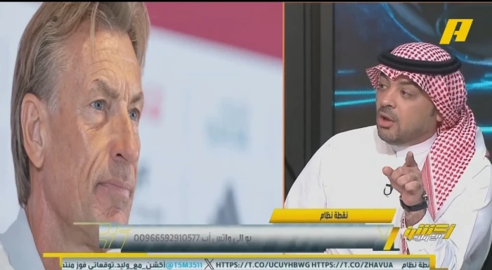 بالفيديو.. رامي تونسي يدافع عن رينارد بهذا التعليق