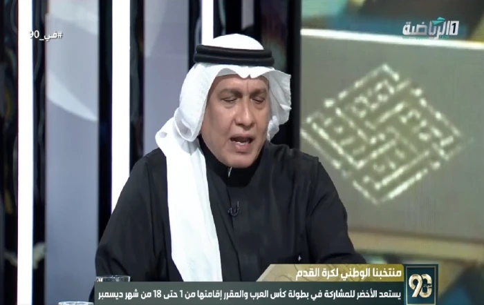 بالفيديو.. عبدالله خوقير يكشف توقعه لمباراة المنتخب السعودي ضد عُمان في كأس العرب
