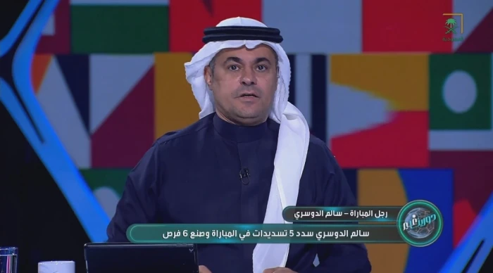 بالفيديو.. الشنيف يكشف عن ميزة ينفرد بها سالم الدوسري