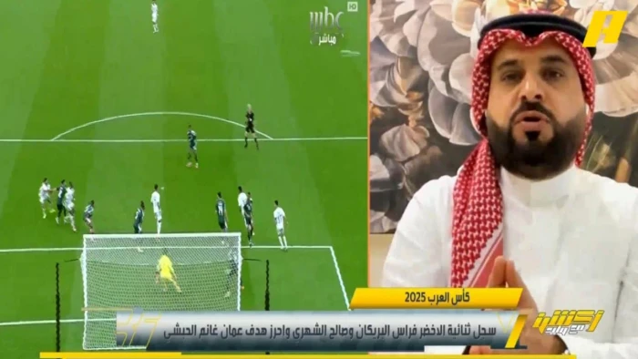 بالفيديو.. الهويدي يكشف ثلاث أخطاء للمنتخب السعودي أمام عمان ويطالب بتصحيحها