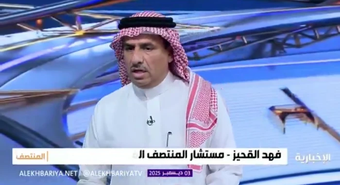 بالفيديو.. فهد القحيز يكشف أسباب رفض احتجاج القادسية ضد الأهلي