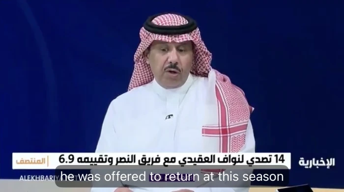 بالفيديو.. الرزيحان يكشف بندًا في عقد سعود عبد الحميد يلزمه بالعودة للهلال