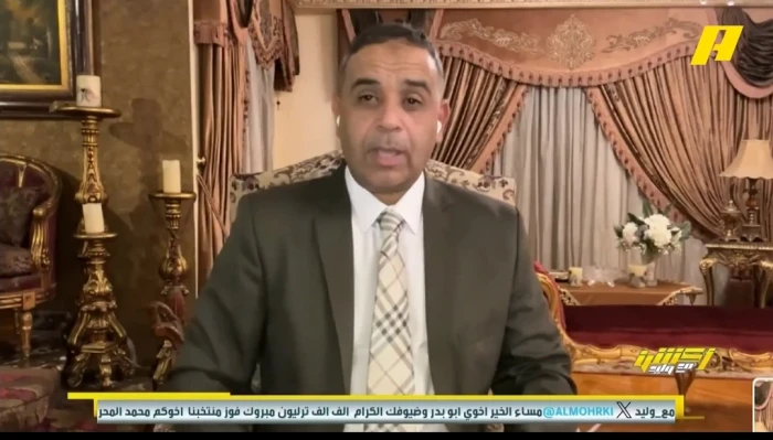 بالفيديو.. سمير عثمان يكشف تفاصيل أخطاء تحكيمية مؤثرة في مباراة المنتخب أمام جزر القمر