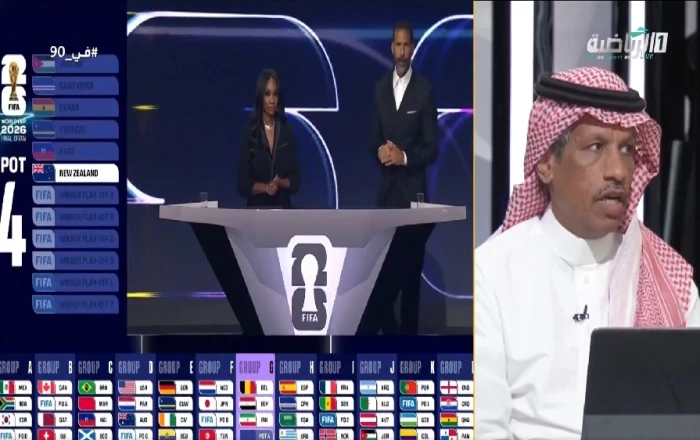 بالفيديو.. الغيامة يعلق على حضور رينارد لقرعة كأس العالم 2026