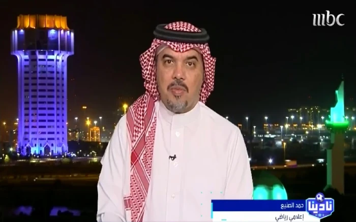 بالفيديو.. حمد الصنيع يكشف رأيه في مواجهة المنتخب السعودي أمام المغرب