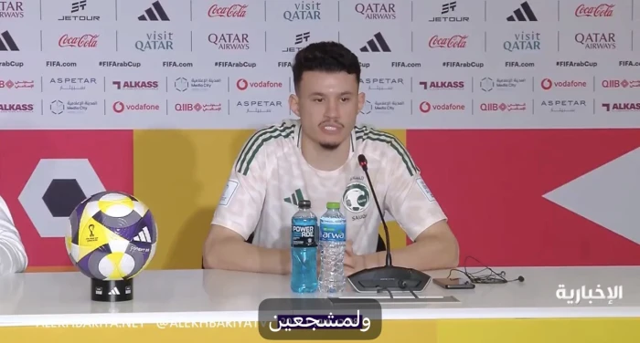 بالفيديو.. أول تعليق من "الحمدان" عقب خسارة المنتخب السعودي أمام المغرب