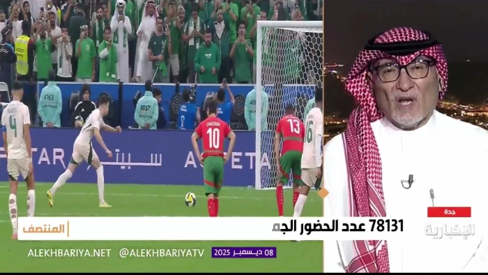 بالفيديو.. عادل عصام الدين يطرح تساؤل مثير بشأن إهدار الحمدان ركلة الجزاء أمام المغرب