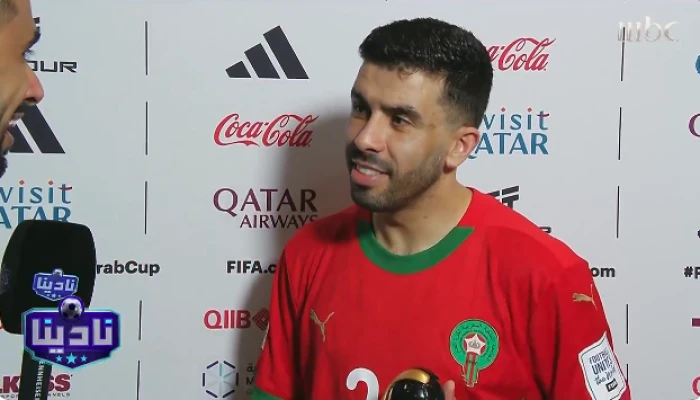 بالفيديو.. أول تعليق من المغربي كريم البركاوي حول احتفاله المثير أمام المنتخب السعودي