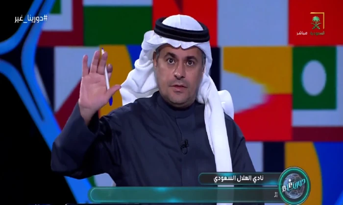 بالفيديو.. خالد الشنيف يعلق على مفاوضات الهلال مع روبن نيفيز