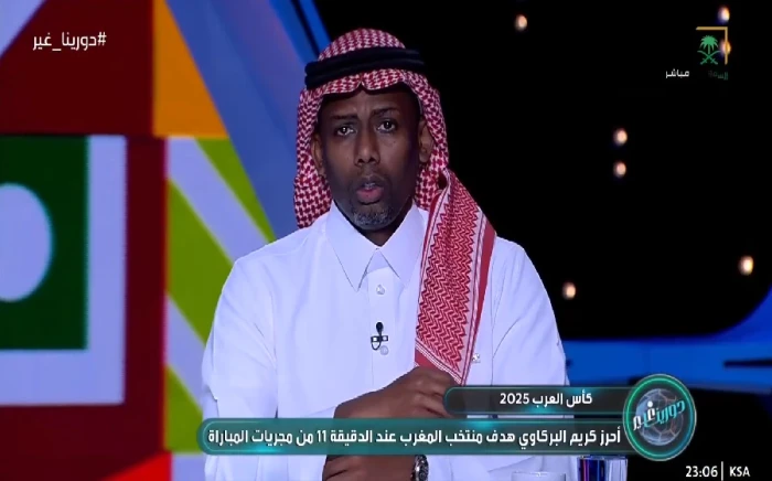 بالفيديو.. المنتشري يكشف سلبيات المنتخب السعودي أمام المغرب