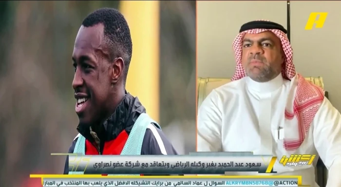 بالفيديو.. خالد السعود يكشف رأيه بشأن الوجهة الأنسب لـ"سعود عبد الحميد" في دوري روشن.. وعبد الله فلاته يعقب