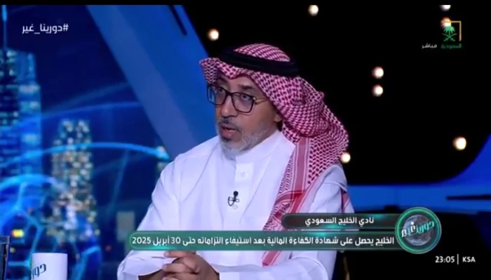 بالفيديو.. رئيس نادي الخليج يكشف عن النادي الوحيد المهتم بضم مراد هوساوي