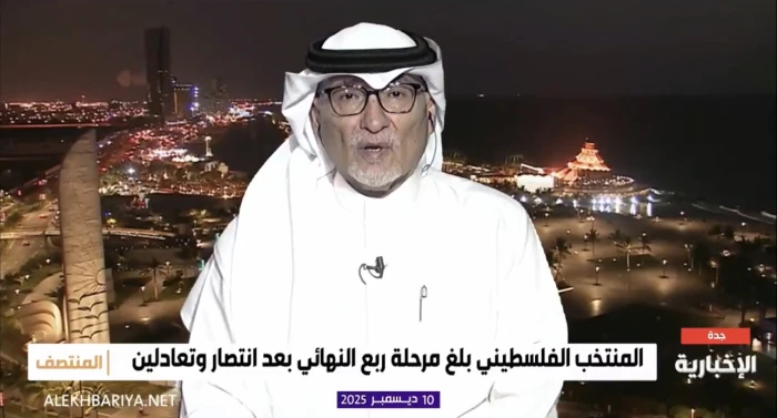 بالفيديو.. عادل عصام الدين: سالم الدوسري لا يوازيه أي لاعب عربي أو حتى آسيوي.. ويكشف مفاجأة!