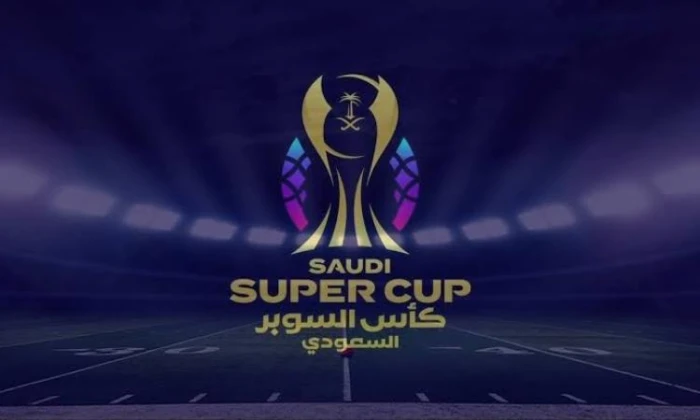 القادسية يخاطب اللجنة الأولمبية احتجاجًا على مشاركة الأهلي في كأس السوبر