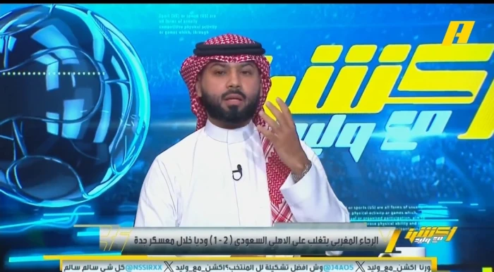 بالفيديو.. فيصل زيد يكشف عن أكثر فريق بدوري روشن متضرر من بطولة أمم إفريقيا