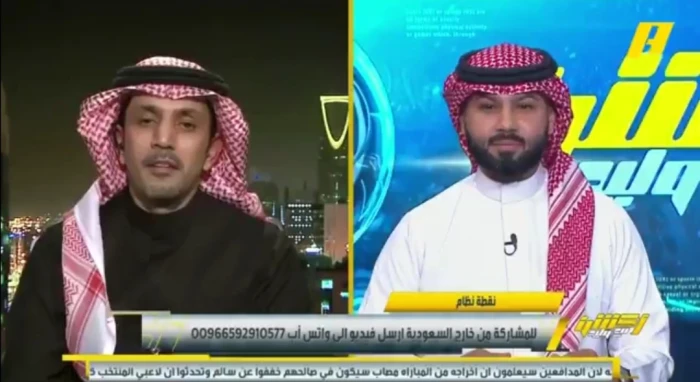 بالفيديو.. فيصل زيد والزلال يعلقان على قرار تأجيل مباراة الأهلي والهلال في نصف نهائي كأس الملك!