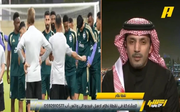 بالفيديو.. مشجع لـ "الزلال": «سالم سالم سالم مافي بالبلد إلا هذا الولد راعوا مشاعر زملائه ؟».. والأخير يرد