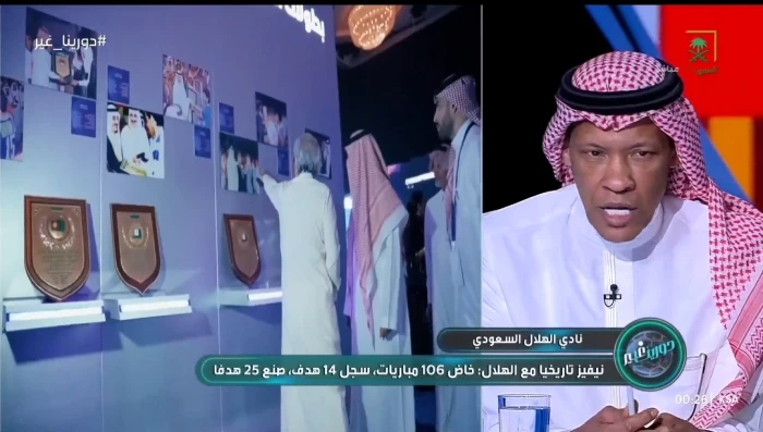 بالفيديو.. الدعيع يفجر مفاجأة بشأن طموح الهلال بعد استحواذ الأمير الوليد بن طلال على ملكية النادي