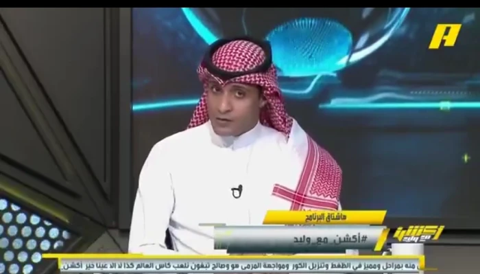 بالفيديو.. تعليق عماد السالمي على خسارة المنتخب أمام الأردن في كأس العرب