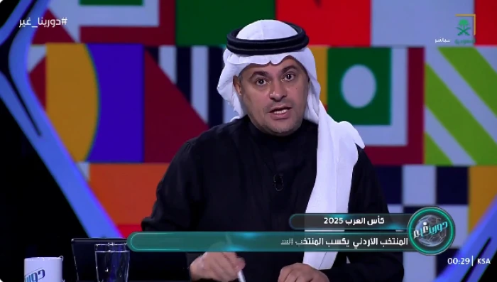 «استقيلوا».. بالفيديو.. خالد الشنيف يوجه رسالة مثيرة بعد خسارة السعودية أمام الأردن!