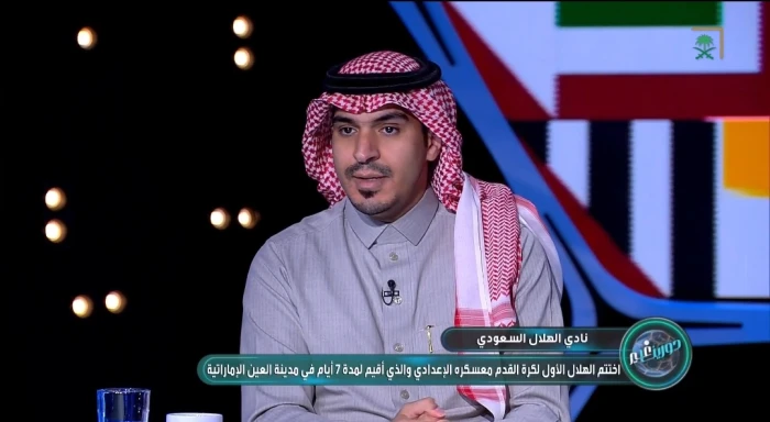 بالفيديو.. أباعود يكشف عن قرار محتمل بشأن اثنين من محترفي الهلال