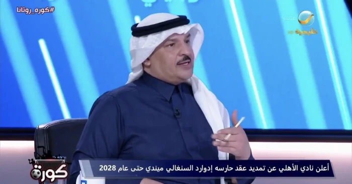 "أتمنى ألا تكون صحيحة".. بالفيديو.. ماجد التويجري يكشف عن معلومة بشأن مساعدي رينارد