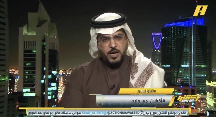 بالفيديو.. مشجع لـ«الداود»: ما رأيك في التعاقد مع نونو سانتو للمنتخب السعودي؟