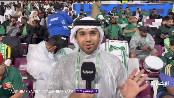 «بعد إيقافها بسبب الأمطار».. بالفيديو.. مراسل الأخبارية يكشف موعد استئناف مباراة السعودية والإمارات في كأس العرب