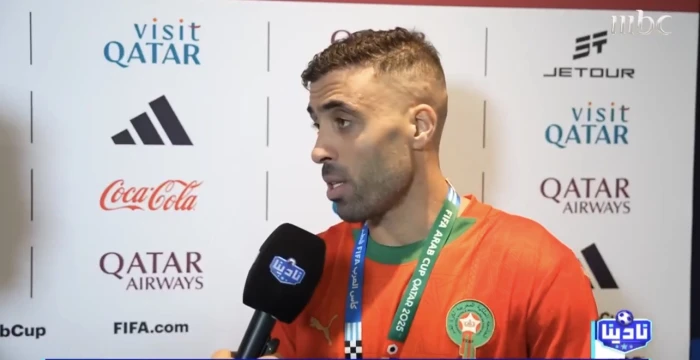 بالفيديو.. المغربي حمدالله يعلن اعتزاله اللعب الدولي بعد التتويج بكأس العرب