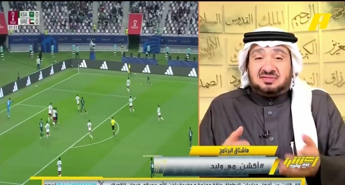بالفيديو.. غرم العمري يكشف عن المدرب الذي يتمناه للمنتخب