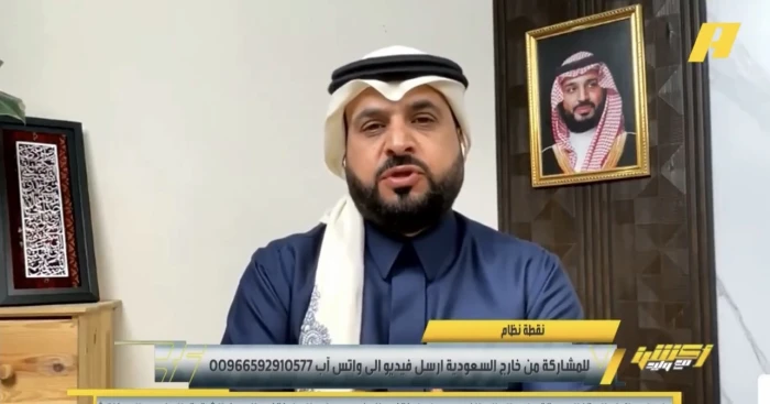 بالفيديو.. الهويدي يختار المدرب الأفضل لخلافة رينارد في تدريب المنتخب السعودي!