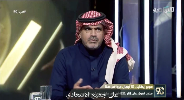 بالفيديو.. حامد البلوي يعلق على أنباء استحواذ الأمير الوليد بن طلال على الهلال