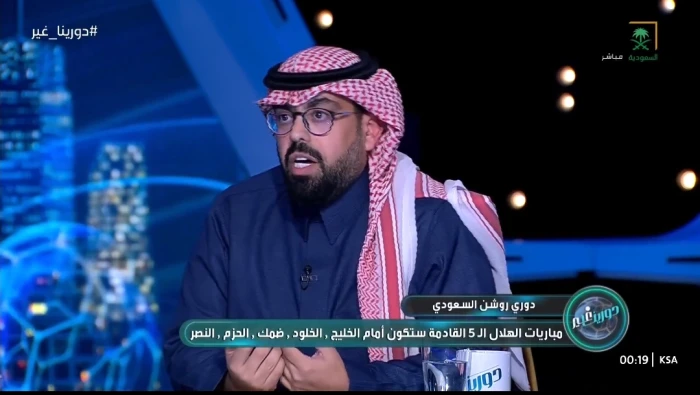 بالفيديو.. الصويلحي يكشف تطورات الموقف بين نادي الهلال وعبد الله الحمدان