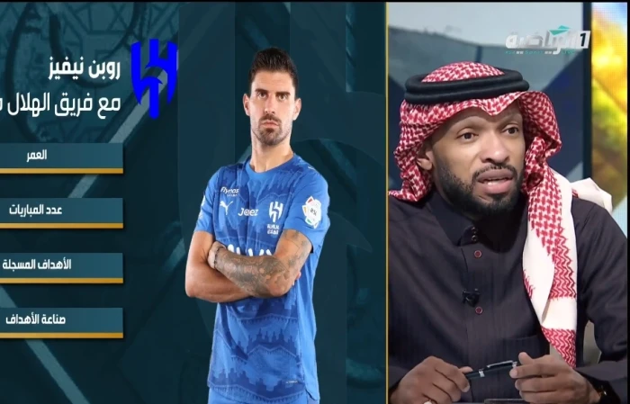 بالفيديو.. عمر الغامدي يكشف رأيه بشأن سبب رفض نيفيز تجديد عقده مع الهلال