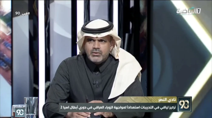 بالفيديو.. حامد البلوي يكشف رأيه في مستقبل عبدالله الحمدان بعد رفضه التجديد للهلال