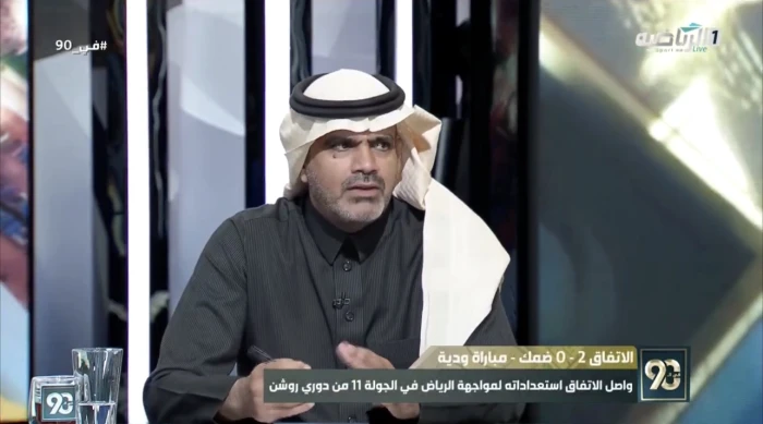 بالفيديو.. هل يترك نيفيز الهلال وينتقل للنصر؟.. البلوي يرد