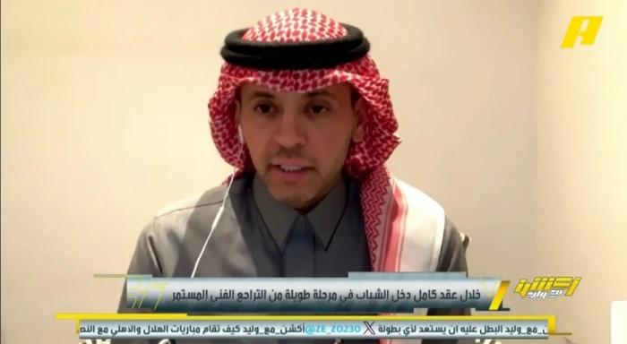 بالفيديو.. الفهيد: الشباب لو جاء بأفضل مدرب بالعالم فلن ينجح.. لهذا السبب!