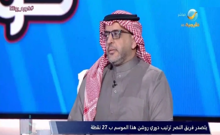 بالفيديو.. العقيل يوضح موقف الأهلي من غياب محرز وميندي خلال أمم إفريقيا