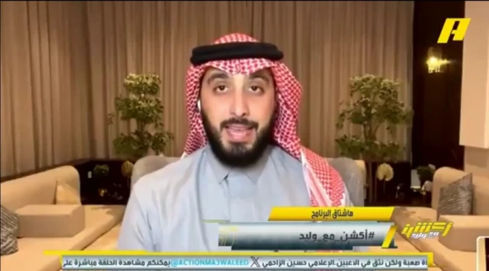 بالفيديو.. الدهش يزف بشرى سارة للهلاليين بشأن النخبة الآسيوية