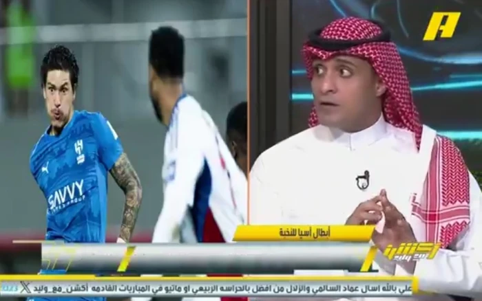 بالفيديو.. السالمي يكشف رأيه بشأن حاجة الهلال لبديل لهذا الثنائي المحترف