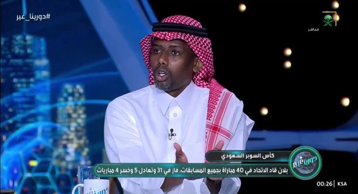 بالفيديو.. المنتشري يكشف عن اسم اللاعب الأقل في منظومة الهلال