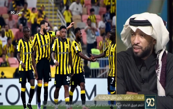 بالفيديو.. عمر الغامدي يكشف أفضل مكاسب الاتحاد بعد الفوز على ناساف الأوزبكي