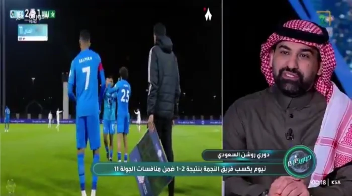 بالفيديو.. أحمد عطيف: سلمان الفرج قادر على التواجد مع المنتخب في المونديال بشرط