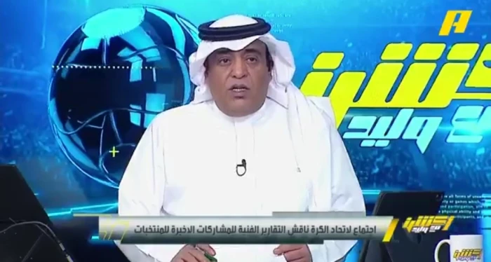 بالفيديو.. تعليق قوي لـ"الفراج" على قرارات اتحاد كرة القدم