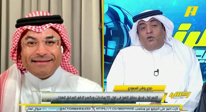 بالفيديو.. الفراج‬⁩: لأجل المنافسة على الدوري فيجب أن يتوقف النصر.. النصر أول فريق يحقق الفوز في أول 10 مباريات ويكسر الرقم السابق للهلال