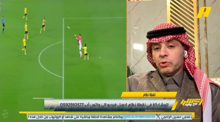 بالفيديو.. الفهيد: ماذا لو أن حارس الأخدود أصاب لاعب من النصر ولم يتم العودة للـ VAR ؟