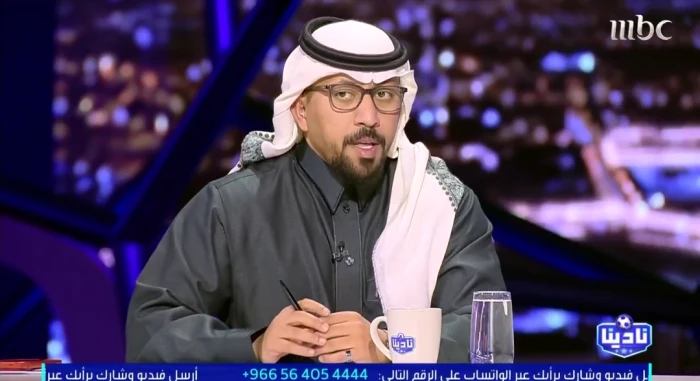 بالفيديو.. تعليق مثير لـ"الهزاع" بشأن غياب عدد من نجوم الأهلي عن مواجهة النصر بسبب بطولة إفريقيا